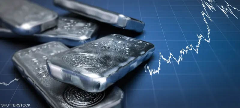 سعر الفضة