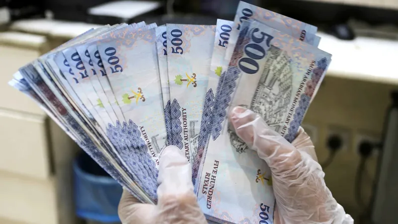 سعر الريال