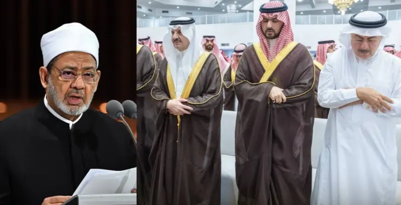 سقوط طائرة ارامكو