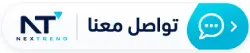 تواصل معنا عبر واتساب
