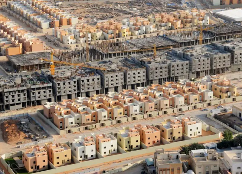 العقارات في السعودية